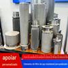Elemento filtrante de malha sinterizada de aço inoxidável Elemento filtrante de malha sinterizada de cinco camadas de retrolavagem de remoção de poeira industrial 304 Elemento filtrante sinterizado multicamada