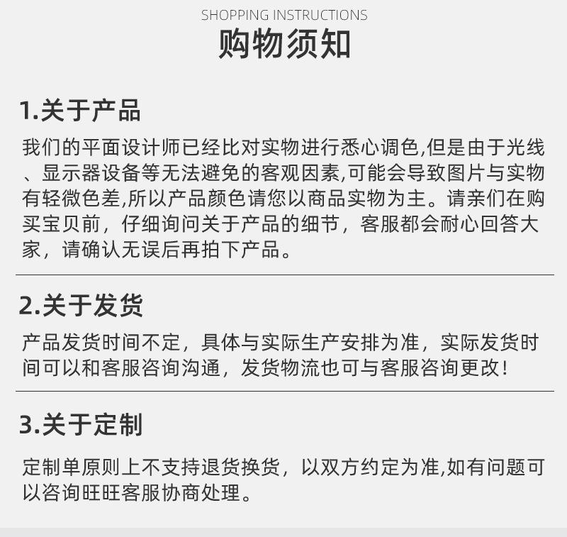 16k32K缝线牛皮纸学生作业本定制