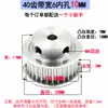 Roda Dentada de Tração 16/20 Dentes para Impressora 3D, Polia, Roda de Acionamento para Motor de Passo, Roda Dentada de Sincronização 2GT, Largura 6/10mm