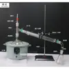 Aparelho de Destilação Atmosférica 2505001000ml Conjunto Vidro de Laboratório Tubo Capilar Destilador de Pressão Reduzida Manta de Aquecimento Elétrico