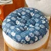 Almofada de Assento Redonda Almofada para Cadeira Tatami Almofada Espessa de Tecido para Sala de Aula de Estudantes Puff Almofada para Cadeira de Chão para Casa Escritório