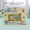 Ímãs de geladeira Rizhao com fontes metálicas, lembranças de viagem, produtos culturais e criativos da moda, presentes no atacado