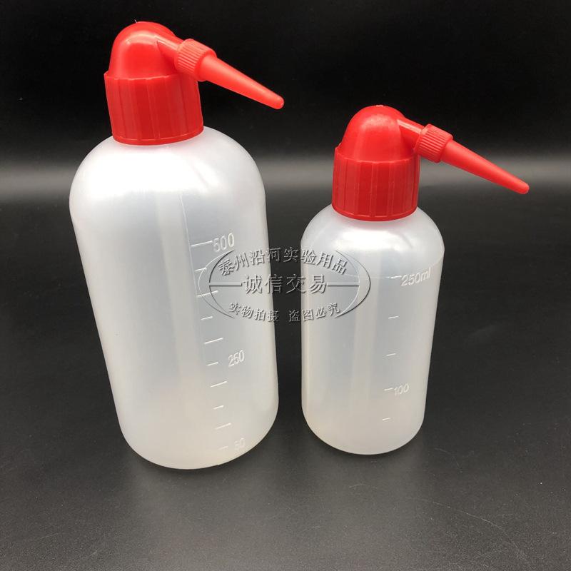 红洗瓶250ml 500ml_副本 沿河