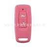 Funda de silicona para llave de dos llaves para motocicleta Honda New Continents NS110R PCX150 XADV750 SH300