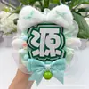 Qizhenkai Pingente de Crachá com Letra Única Tecido Não Tecido Produto Artesanal Suporte para Shows de Celebridades Ornamento Pendurado Refletivo