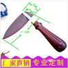 Cubierta de Cuero PU Personalizada al por Mayor para Cuchillo de Té Cubierta de Cuero para Aguja de Té Cubierta de Cuero para Cuchillo de Pedicura Bolsa Puede Agregar LOGOTIPO Juego de Cuchillos de Té