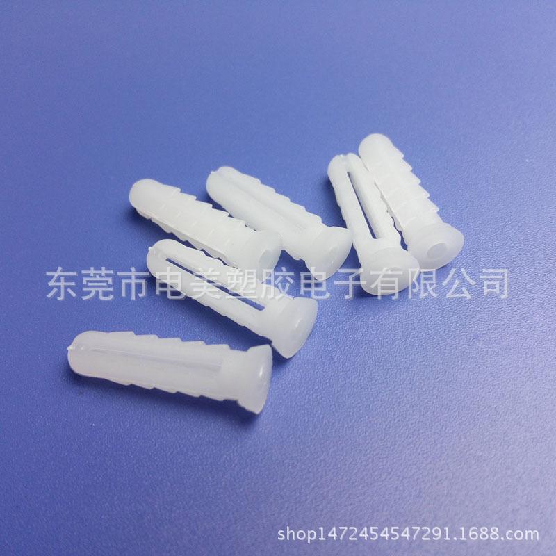067A壁虎墙塞胶塞 (2)