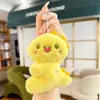 Lindo llavero de cordero de peluche, muñeco de peluche, colgante para bolso de pareja, juguete de máquina de peluches, accesorio de regalo