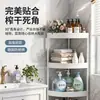 Estante de Almacenamiento para Cocina, Estante de Almacenamiento para Baño, Estante de Esquina, Almacenamiento de Esquina para Inodoro de Pie, Organizador de Baño de Múltiples Niveles