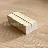 Portatarjetas de madera de pino, expositor de tarjetas de visita, portatarjetas de mesa de madera maciza, expositor de tarjetas de menú, expositor para tarjetas de mesa