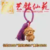 Talla de madera de arcoíris, zodiaco del Año de la Oveja, llavero borla de oveja de pelo rizado, colgante para bolso, artesanía de madera