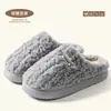Pantuflas de algodón mullidas, que no sueltan pelusa, nuevo estilo 2026, forradas de felpa para invierno, cálidas y cómodas para usar en interiores, disponibles en tallas para hombre y mujer, con suelas gruesas para mayor calidez