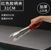 Restaurante pequeño con autoservicio, que ofrece cocina tradicional china de Hunan, base de estufa de cerámica, tazones y platos grandes comerciales para autoservicio