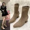 Botas meias elásticas de tricô para mulheres, outono e inverno de 2026, altura até a panturrilha, tamanhos grandes, bico fino, salto alto grosso, afinar, botas de cross-border