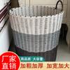 Cesta para Ropa Sucia Ins de Gran Capacidad Cachorro Lindo Mimbre Sintético Cesto para Ropa Sucia Baño Juguetes Cesta de Lavandería Cesta de Almacenamiento Tejida