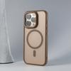Sucção Magnética com Sensação de Pele Adequada para Capa de Celular Iphone17Promax Lente em Losango Apple 15 Capa Protetora Anti-Queda Abrangente
