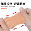 Adesivos Absorventes de Suor para Axilas de Verão, Adesivos Anti-Suor de Alto Peso Molecular para Axilas, Adesivos Ultrafinos Invisíveis para Homens e Mulheres, Adesivos Absorventes de Suor Universais para Axilas