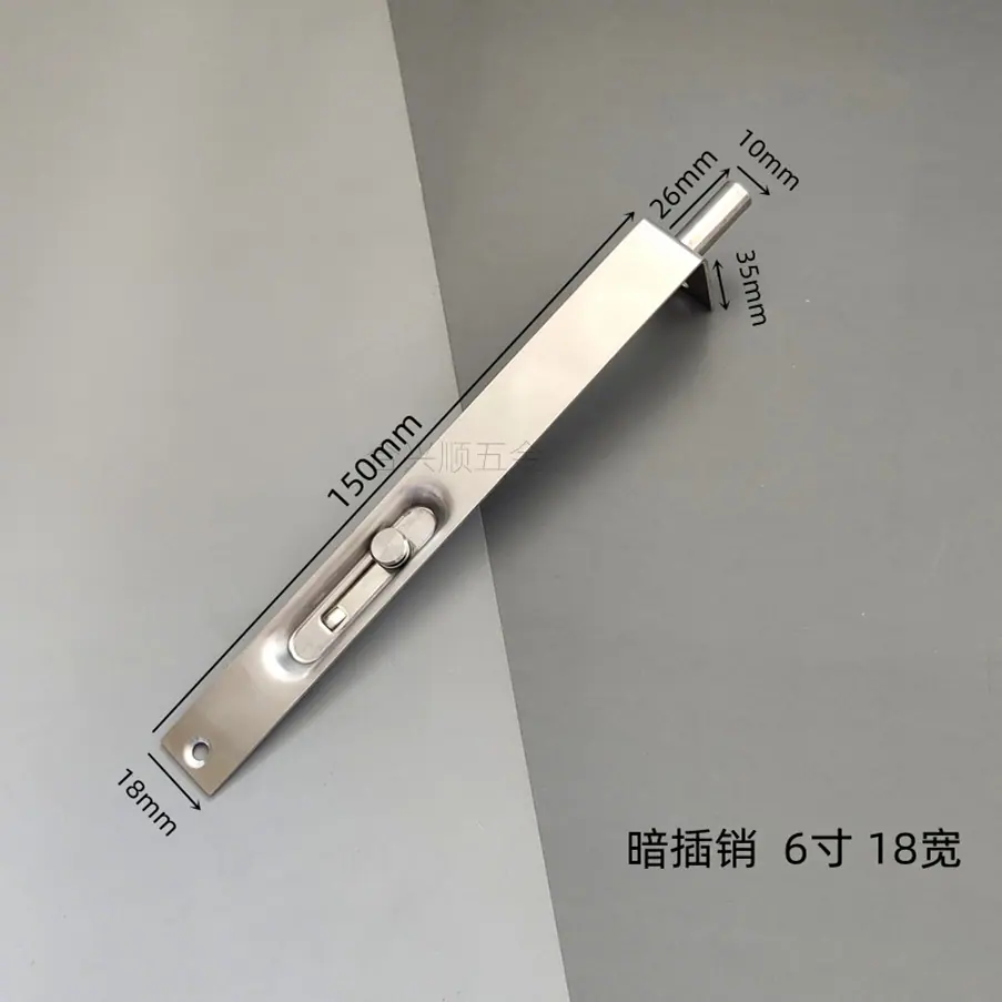 6寸1_副本.jpg