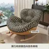 Silla Mecedora Moderna Sencilla para Balcón, Sala de Estar, Sillón de Descanso para Dormitorio, Uso en Casa, Sofá Sillón Perezoso para Siesta, Se Puede Reclinar o Sentar