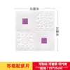 Adesivos de Parede Estéreo 3D Transfronteiriços Papel de Parede Autoadesivo Retrô Espuma XPE 35*38 Tamanho Pequeno Adesivos de Parede Decorativos Autoadesivos Padrão Tijolo