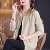 Suéter Cárdigan Nuevo Transfronterizo Primavera y Otoño Mujer Suéter de Punto Moda Cremallera Superior con Sudadera con Capucha Estilo Occidental