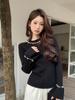 Hermosa Blusa Base de Punto de Alta Gama con Cuentas para Mujer en Otoño e Invierno de Manga de Campana Francesa con Tejido Ajustado y Top de Estilo Occidental