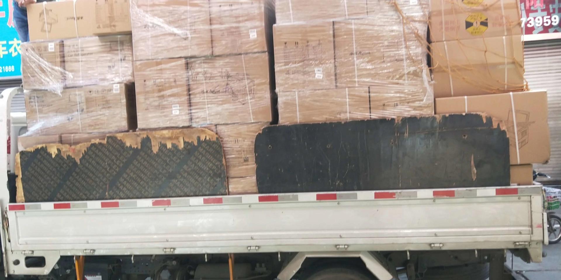 微信图片_20200324205657