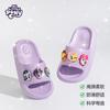 Pantuflas de Niña My Little Pony, Sandalias de Verano Suaves Antiderrapantes, Antideslizantes, Resistentes al Desgaste, Impermeables, de Ponerse Fácil, Chanclas de Eva