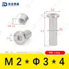 Tuerca de Sujeción Hexagonal Biselada de Acero Inoxidable 304 M1.6~M10 Directo de Fábrica Cabeza Plana Borde Biselado Tuerca de Bloqueo