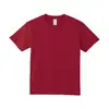 Camisetas Redondas de Manga Corta Cuidadosamente Seleccionadas para Parejas, Uniformes Grupales Personalizados para Hombres y Mujeres, Camisas Culturales, Algodón Cómodo y Transpirable con Texto Impreso y Bordados