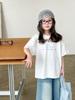 Pantalones Anti-Mosquitos Weimu para Niñas, Nuevo Estilo Verano 2026, Jeans Casuales de Pierna Ancha para Niños, Pantalones Largos para Bebés