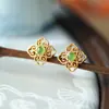 Plata S925 Chapada en Oro Jaspe Turquesa Diseño de Trébol de Cuatro Hojas Lujo Accesible Moda Sencilla Ropa de Trabajo Exquisitos Versátiles Pendientes