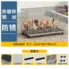 Gallinero para Uso Doméstico, Jaula para Pollos de Cría, Jaula de Hierro para Uso Doméstico, Gallinero, Jaula Grande para Ponedoras, Envío Gratis, Otros