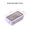 Lonchera Caja Caja Bento Horno Microondas con Lonchera para Estudiantes y Trabajadores de Oficina, Compartimento Portátil para Pérdida de Peso, Almuerzo de Moda