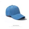 Boné de trabalho logo personalizado boné de aba reta versátil cor sólida simples topo profundo boné de beisebol com proteção solar masculino publicidade personalizado