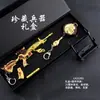 24cm completo con M416 cinco garras Dragón Dorado sartén caja de regalo traje modelo de aleación decoración accesorios periféricos de paz