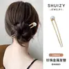 Nuevo Estilo 2026 Pasador de Pelo en Forma de U con Perlas para Mujer, Peine Pinza para el Cabello, Herramienta para Fijar el Cabello, Pasador con Acabado de Alta Gama, Accesorio para el Cabello