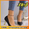 Zapatos de tacón alto elegantes y de suela suave que no cansan los pies. Zapatos de Boca Baja de Celebridad de Internet 2024 para que las Personas Pequeñas Parezcan Más Altas