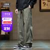 Danbaoni Primavera Novo Jeans Masculino de Cor Sólida Jeans Reto Loose de Perna Larga Retro Japonês para Homens