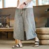 Pantalones Cortos Bordados de Seda de Hielo Estilo Chino Verano 2023 Pantalones de Pierna Ancha Personalizados Pantalones Rectos Pantalones de Hombre Hanfu Venta al por Mayor