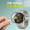 Adecuado para Huawei Watch 6, Huawei Watch 6 Pro película suave compuesta 3D de pantalla completa, 42/46 mm