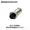 Enchufe de aviación Rs765Gx12 Hembra de 2 núcleos, 3 núcleos, 4-5-6-7 núcleos y enchufe Gx12 Conector macho y hembra a juego
