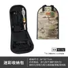 Set de cuchillos para exteriores con cuchillo de corte y tabla de cortar, bolsa de almacenamiento portátil dos en uno, utensilios de cocina especializados para acampar y viajes por carretera