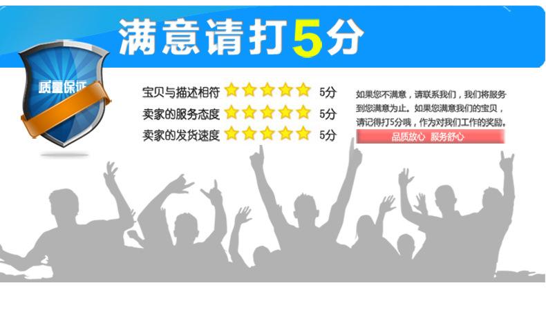 阿里泓格详情图_11.jpg