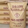 Abs 15A1 Acrilonitrilo Butadieno Estireno) Ag15A1 Estación Ningbo Material Crudo de Plástico ABS Partículas S