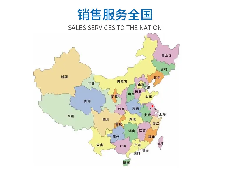 ABS-台湾奇美_12.jpg