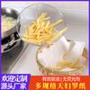 Papel Absorbente de Aceite para Freír Doméstico Personalizado Catering de Alimentos Freír Snack Papel de Almohadilla Brochetas Fritas para Barbacoa Papel Filtro de Aceite Papel para Tempura