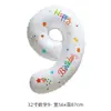 Globos blancos con números impresos de 32 pulgadas para la decoración de la primera fiesta de cumpleaños de niños, accesorios para fotos y arreglo de escena