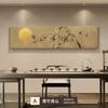 Novo Layout de Sala de Chá em Estilo Chinês Pintura Decorativa Estética da Dinastia Song Sala de Estar Sofá Parede de Fundo Pintura Pendurada Mural de Parede Zen de Bambu