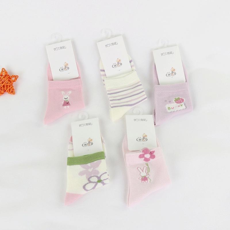 六指鼠8001A-25女 (2)